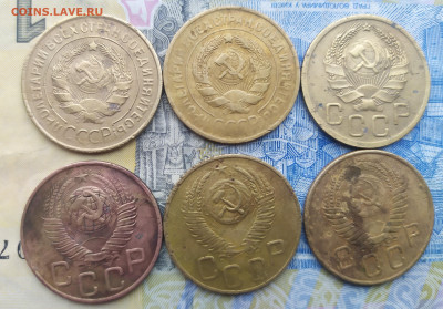 3 копейки 1929, 32, 35, 48, 52, 55. - IMG_20201226_114208