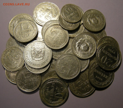 38 шт. 10, 15, 20 копеек 1922-28 - до 9.01.21. 22:00 - DSCN8610.JPG
