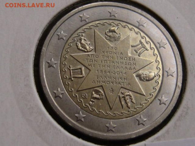 2 евро Греция 2014 Союз с Ионическими до 08.01.21 в 22.00М - IMG_9861.JPG