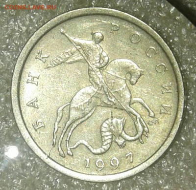 5 коп 2007 м шт.1.2 А. Б. В  до 08.01.21 - 20210106_182804-1