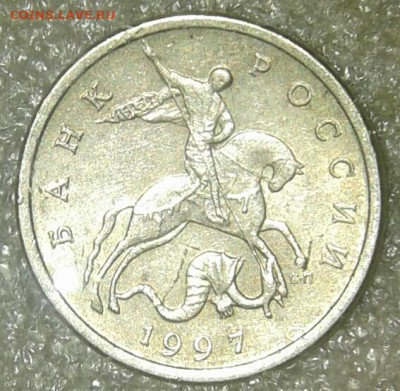5 коп 2007 м шт.1.2 А. Б. В  до 08.01.21 - 20210106_182721-1