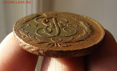 5 копеек 1763 ММ. Предпродажное обсуждение. - 5 - копия.JPG