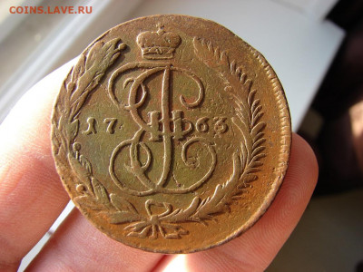 5 копеек 1763 ММ. Предпродажное обсуждение. - 3 - копия.JPG