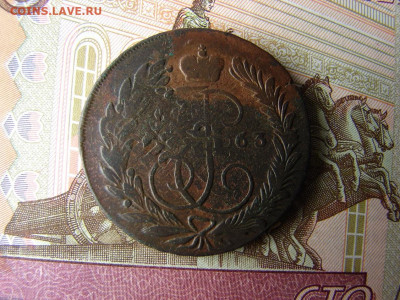 2 копейки 1763 ММ. Перечекан. - 1 - копия.JPG