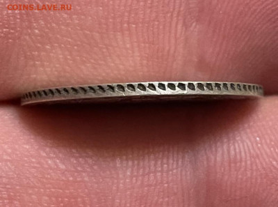 25 копеек 1858 года, СПБ-ФБ. До 10.01.21 - 273339CE-2ADA-4A48-A17F-49BBD5D5C0F2