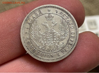 25 копеек 1858 года, СПБ-ФБ. До 10.01.21 - 8152507D-188C-45D8-A084-829F5D4F91B7