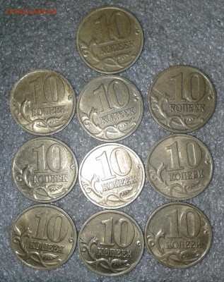 10 коп 1999 м 100 штук отборные   до 08.01.21 - 20210106_221027-1