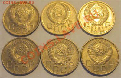 20 копеек 1948 52 53 55 56 57 до 04.10.2011 22-00 Мск - 20-ки а