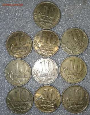 10 коп 1999 м 100 штук отборные   до 08.01.21 - 20210106_220950-1