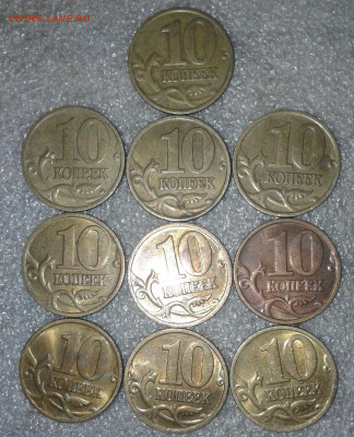 10 коп 1999 м 100 штук отборные   до 08.01.21 - 20210106_220750-1