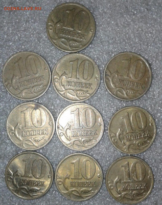 10 коп 1999 м 100 штук отборные   до 08.01.21 - 20210106_221933-1