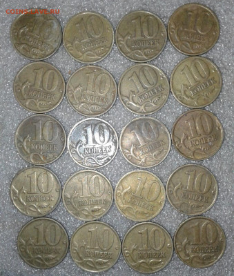 10 коп 1998 м  100 штук  до 08.01.21 - 20210106_231438-1