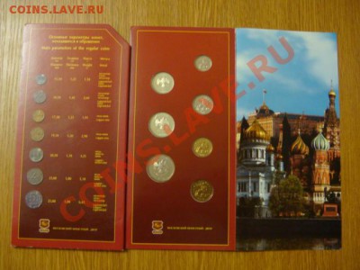 Набор 2002 ММД (оценка) - DSC04752.JPG