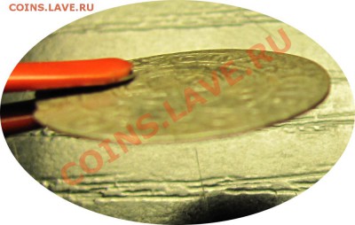 24 талера Густава II Адольфа 1623 до 07.10 в 22°° - D30 1-24 taler_3
