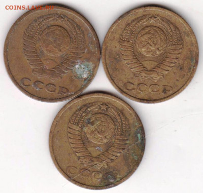 2 копейки 1961 г. 3 шт.  до 13.01.21 г. в 23.00 - 008