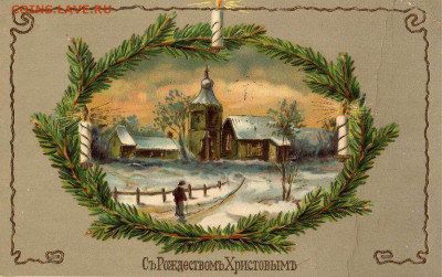 Поздравления с Рождеством! - kartinki-life-ru-s-rozhdestvom-hristovym-samye-luchshie-otkrytki-i-kartinki-s-pozdravleniyami-11