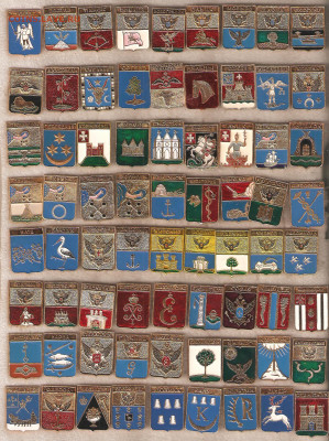 Гербы КЭМЗ по 40р. - кэмз разные 001