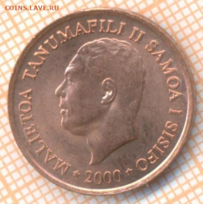 Самоа 2 сене 2000 г., до 13.01.2021 г. 22.00 по Москве - Самоа 2 сене 2000 2521а