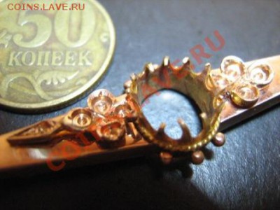 Золотая брошь - IMG_3534.JPG c.JPG
