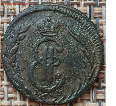 Копейка 1771 г. КМ окон. 12.01.21 г. 22-00 МСК. - 444