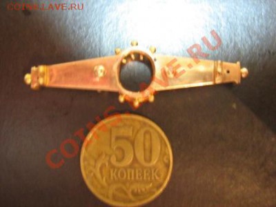 Золотая брошь - IMG_3533.JPG b.JPG