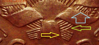 3 копейки 24 г. шт.1.2 - гравировки - 3-24a23