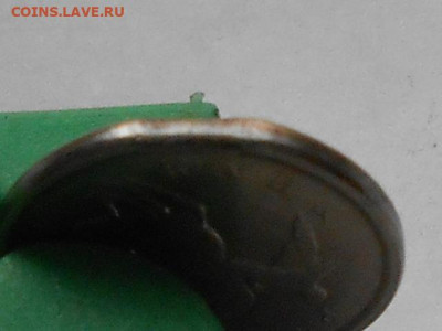 1 коп 2004г М - RSCN0524.JPG