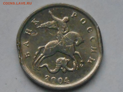 1 коп 2004г М - RSCN0515.JPG