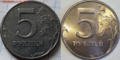 5 руб 1997 г - imgonline-com-ua-2to1-aUEoTVq1j4wSODYp