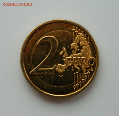 2 ЕВРО Саарленд. Что это - сувенир?! - DSCN5031.JPG