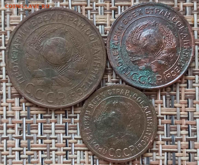 3,2,1 Копейки 1924 г. окон. 12.01.21 г. 22-00 МСК. - 444