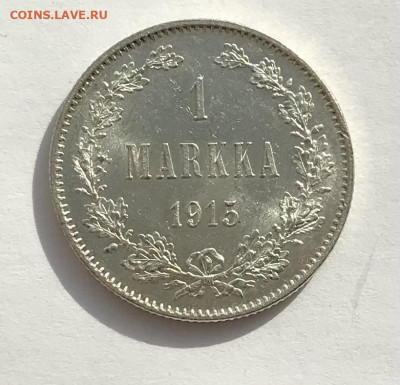 1 марка 1915 г., unc До 7.01.2021 22.00 по МСК - C3FBD5A9-8EED-469B-841F-450D1D5E7723