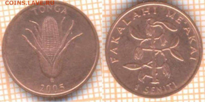 Тонга 1 сенити 2005 г., до 13.01.2021 г. 22.00 по Москве - Тонга 1 сенити 2005 1173