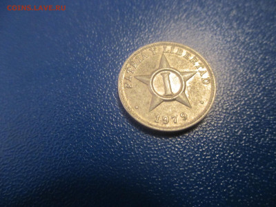 Куба . 1979 года. (Е). - IMG_0113.JPG