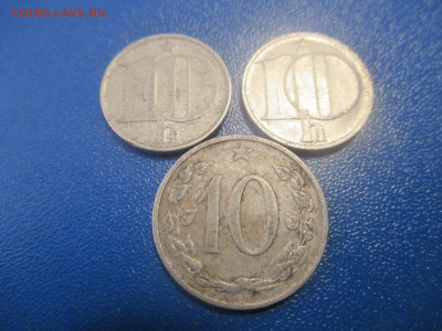 Чехословакия . 3 штуки. (Е). - IMG_0121.JPG