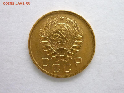 1 копейка 1941г., до 10.01.21г., 21.00 - P1100387.JPG