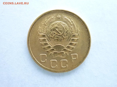 1 копейка 1941г., до 10.01.21г., 21.00 - P1100295.JPG