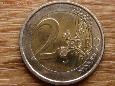 2 евро Люксембург 2005 Анри и Адольф до 09.01.21 в 22.00М - IMG_9888.JPG