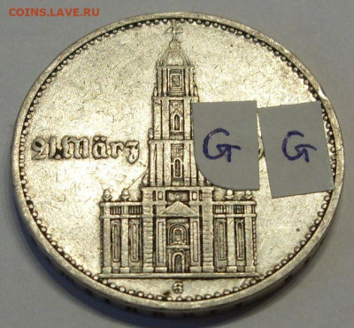 Германия, иностранщина (наборы, на вес, евро), царизм, СССР. - 2 марки 1934 G Кирха - 2