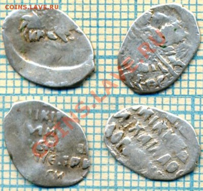 МихаилФёдорович,Новгород,Псков,до06.10.2011г. 22.00по Москве - 2чеш