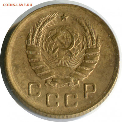 1 коп 1924, 1940. до 10.01.21 22-30 - 1 коп 1940 1.1 А -120 1р