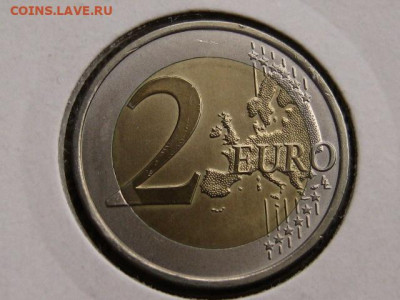 2 евро Португалия 2007 Председательство до 09.01.21 в 22.00М - IMG_9904.JPG