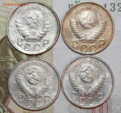 15 коп 1943,48,53,55 г. До 10. 01. 21 г. в 22 00 по Мск - IMG_0074.JPG