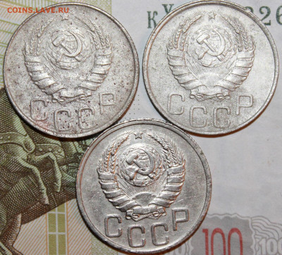 20 коп 1937,41,44 г. До 10. 01. 21 г. в 22 00 по Мск - IMG_0078.JPG