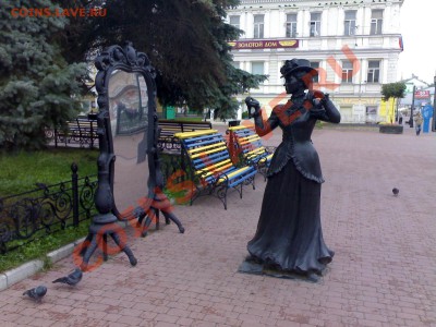Памятники нашего городка - 23082009290