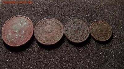 Погодовка СССР: 1924 год - 5к,3к,2к,1к  Короткий аук - 1924-5,3,2.1 A