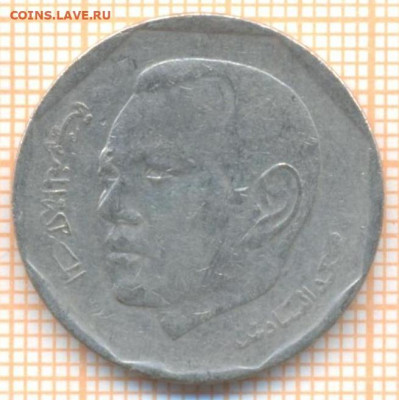 Марокко 2 дирхама 2002 г., до 13.01.2021 г. 22.00 по Москве - Марокко 2 дирхама 2002 2539а
