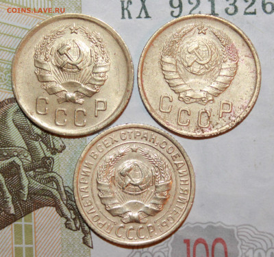2 коп 1926, 36,37 г. До 10. 01. 21 г. в 22 00 по Мск - IMG_0099.JPG