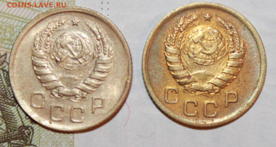 1 коп 1938 и 1939 г. До 10. 01. 21 г. в 22 00 по Мск - IMG_0126.JPG