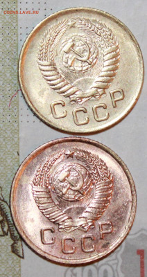 1 коп 1954 и 1957 г. До 10. 01. 21 г. в 22 00 по Мск - IMG_0123.JPG
